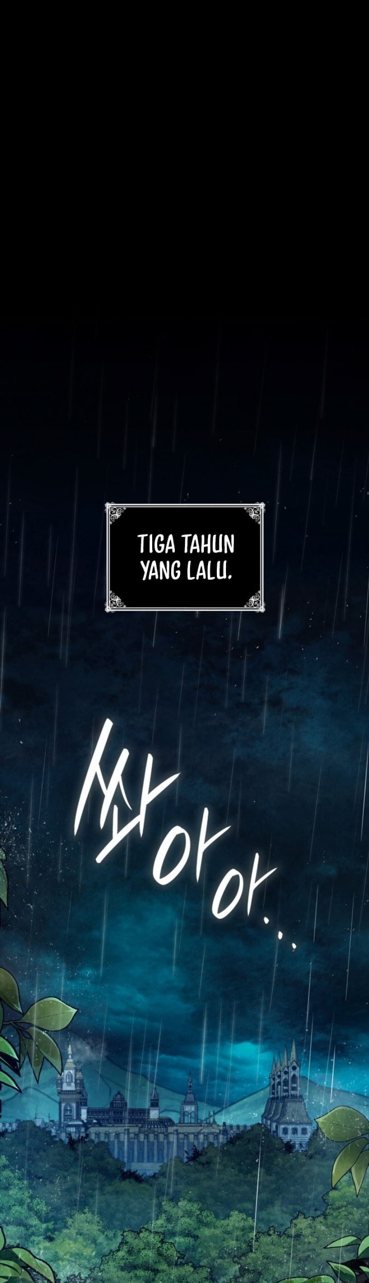 Infinite Mage Chapter 76 - halaman 2