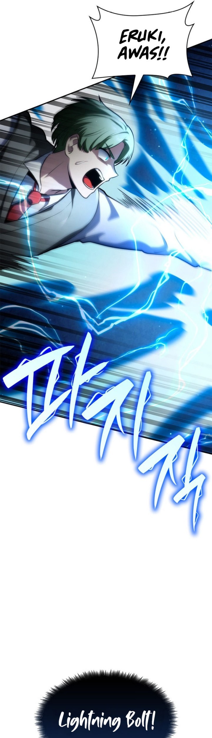 Infinite Mage Chapter 76 - halaman 22