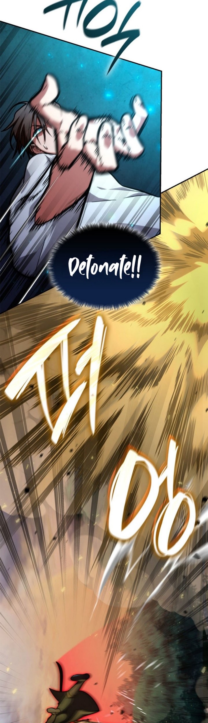 Infinite Mage Chapter 76 - halaman 24