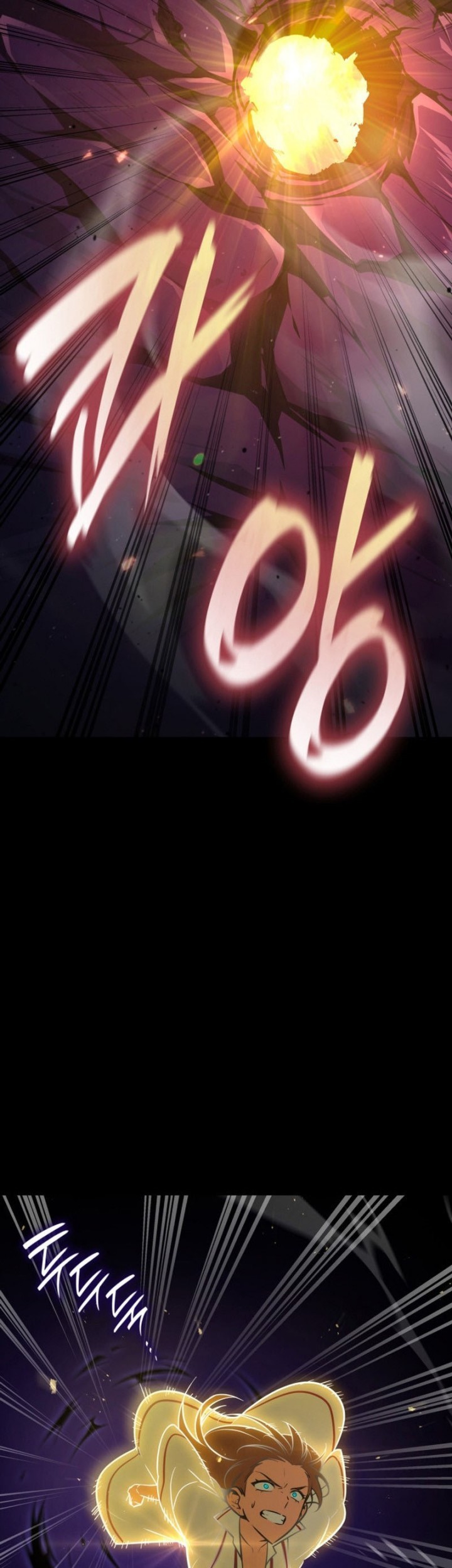 Infinite Mage Chapter 76 - halaman 49