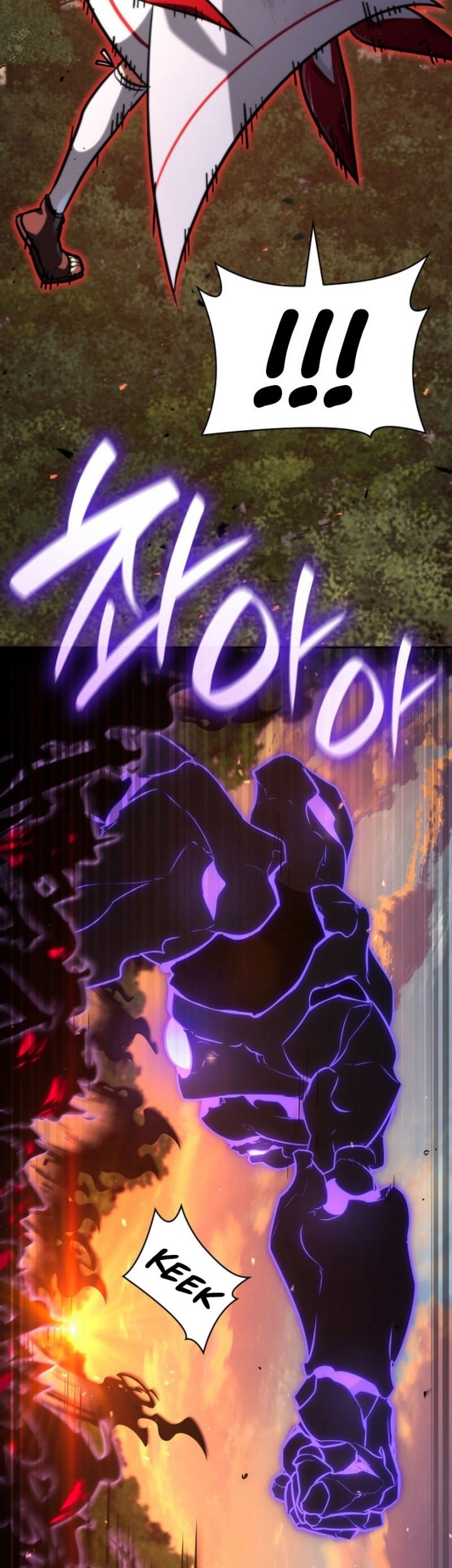 Infinite Mage Chapter 76 - halaman 57