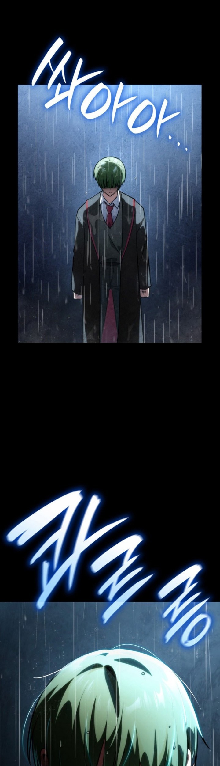 Infinite Mage Chapter 76 - halaman 6