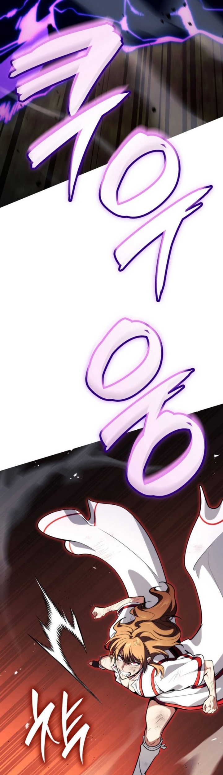Infinite Mage Chapter 76 - halaman 61