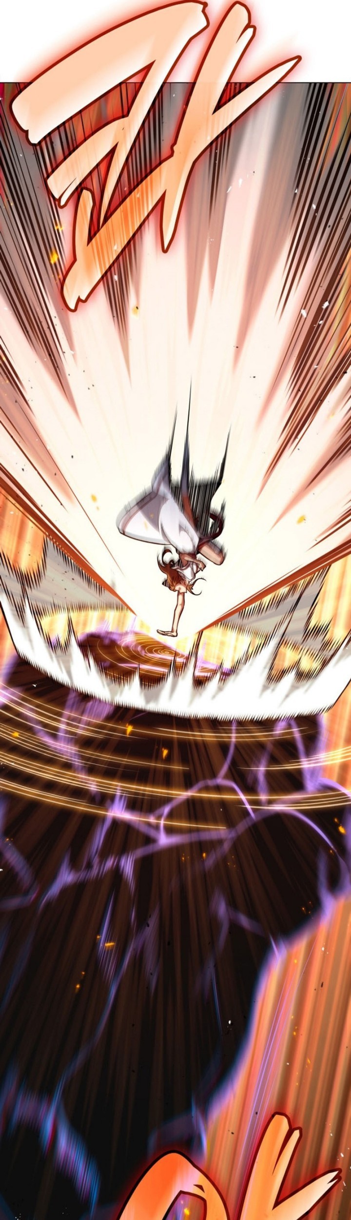 Infinite Mage Chapter 76 - halaman 64