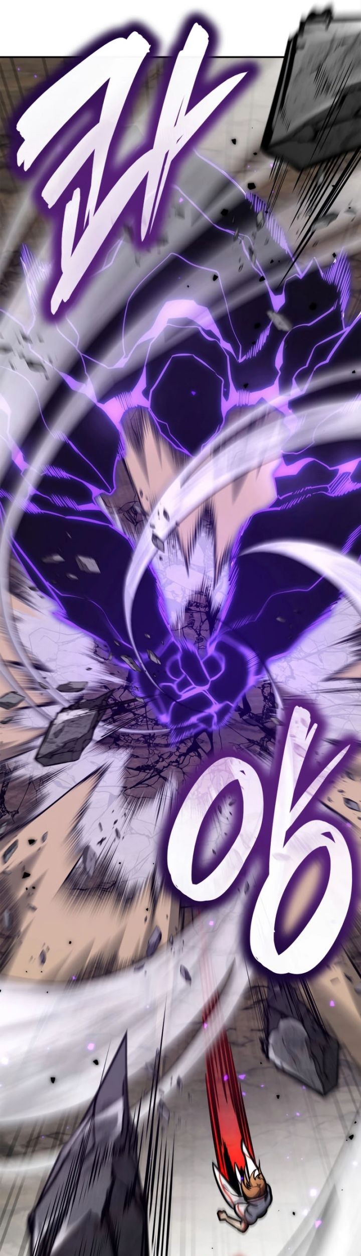 Infinite Mage Chapter 77 - halaman 13