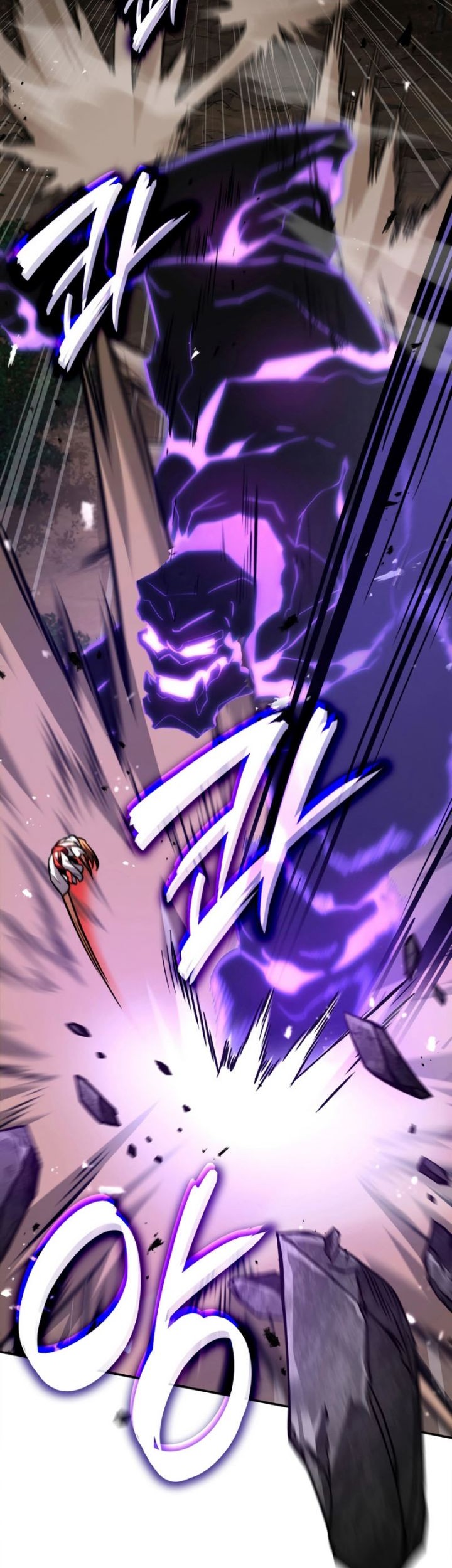 Infinite Mage Chapter 77 - halaman 15