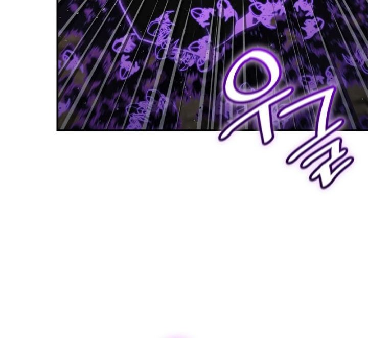 Infinite Mage Chapter 77 - halaman 27
