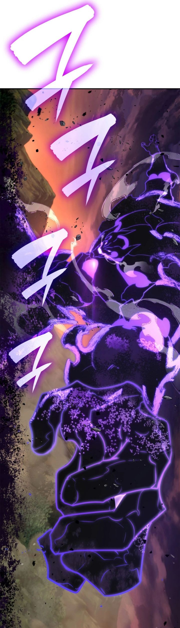 Infinite Mage Chapter 77 - halaman 28