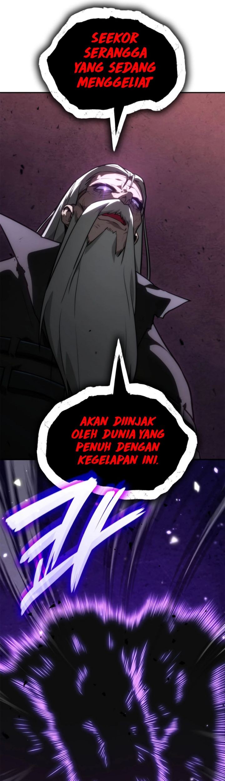 Infinite Mage Chapter 77 - halaman 30