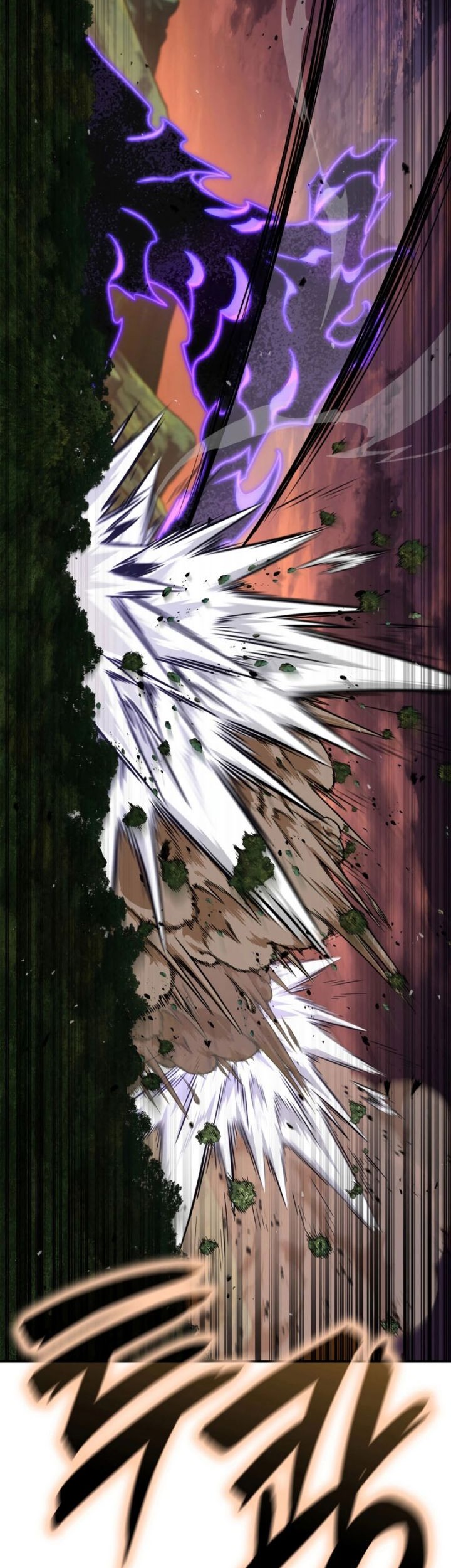 Infinite Mage Chapter 77 - halaman 32