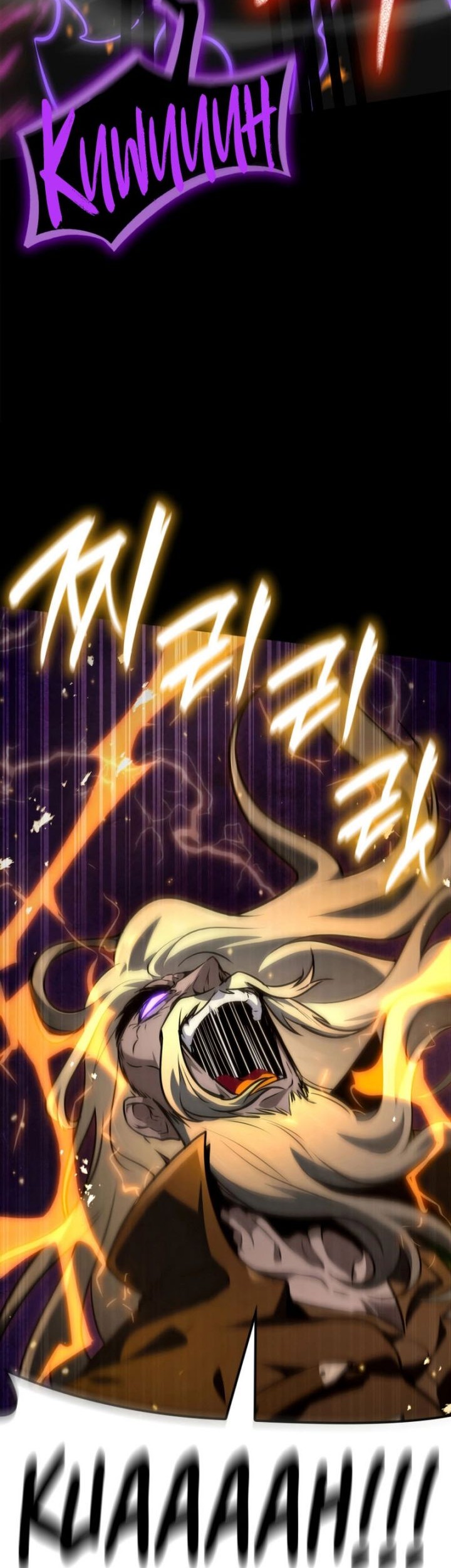 Infinite Mage Chapter 77 - halaman 42