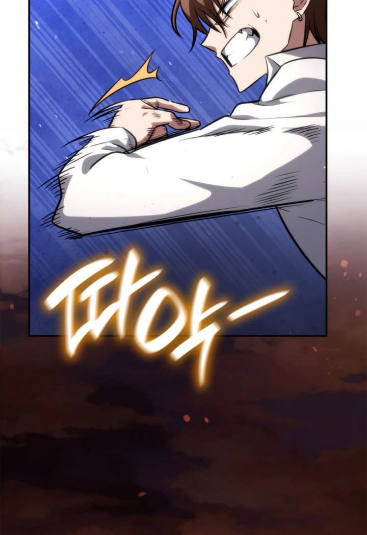 Infinite Mage Chapter 77 - halaman 71
