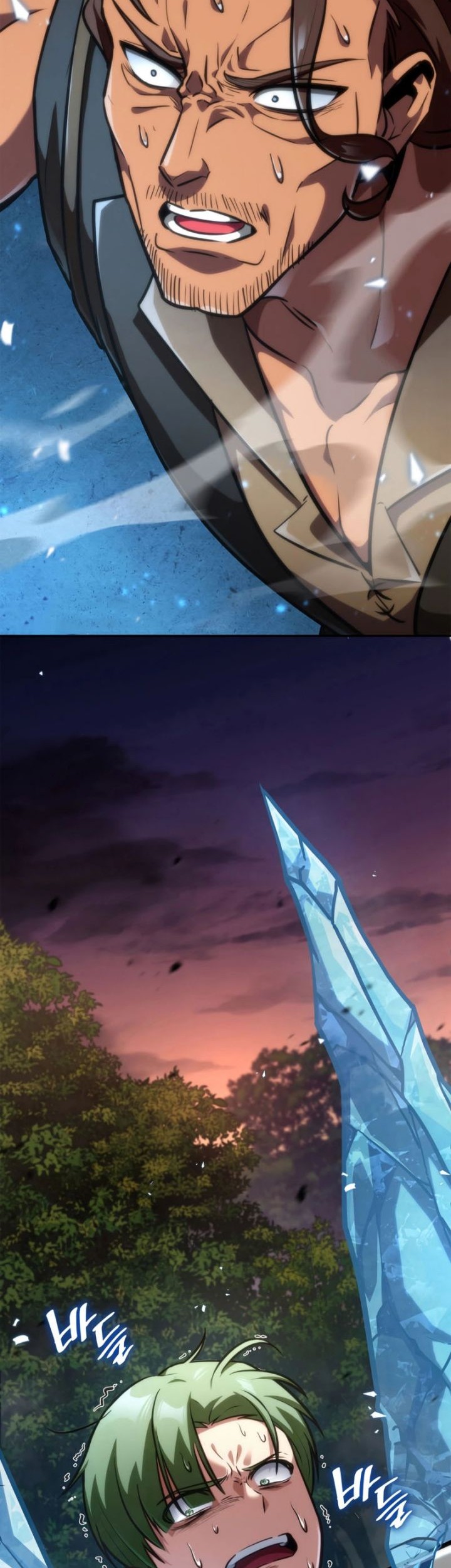 Infinite Mage Chapter 77 - halaman 77