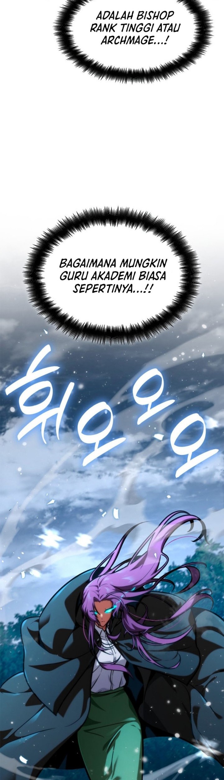 Infinite Mage Chapter 78 - halaman 15