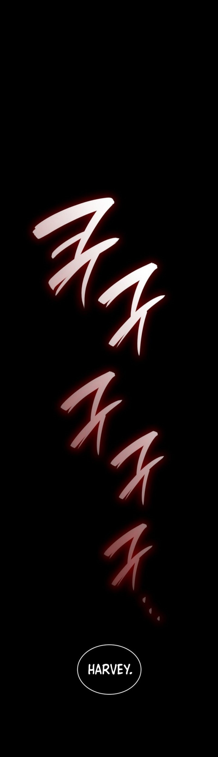 Infinite Mage Chapter 78 - halaman 2