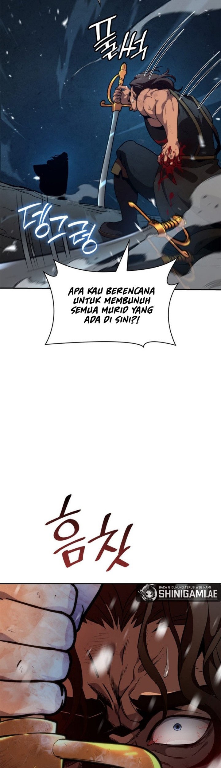 Infinite Mage Chapter 78 - halaman 23