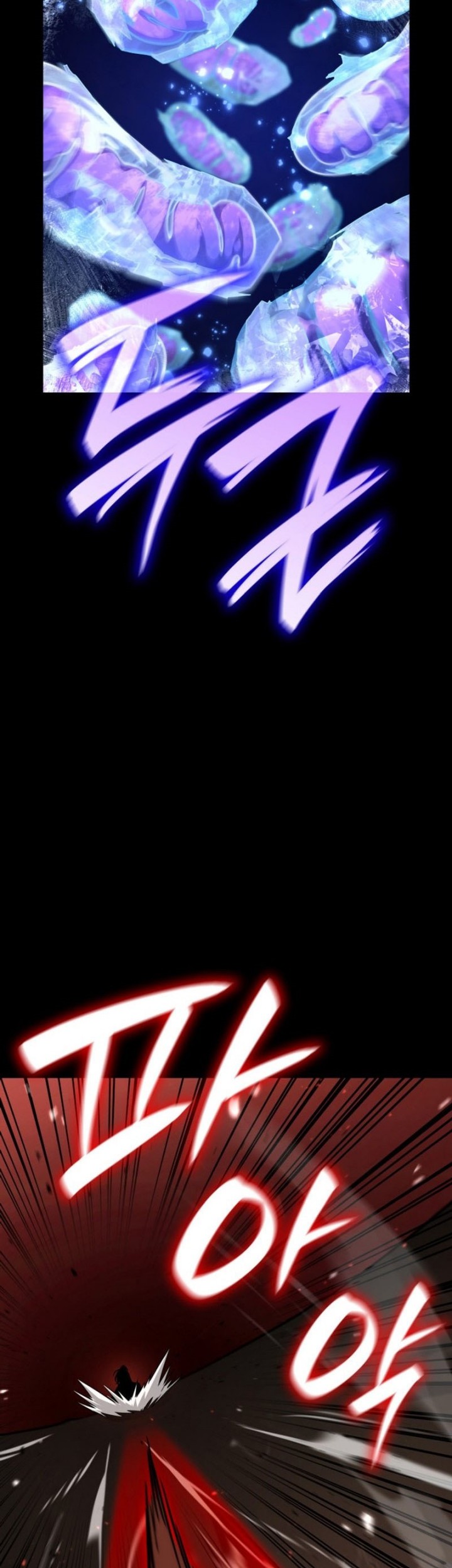 Infinite Mage Chapter 78 - halaman 28