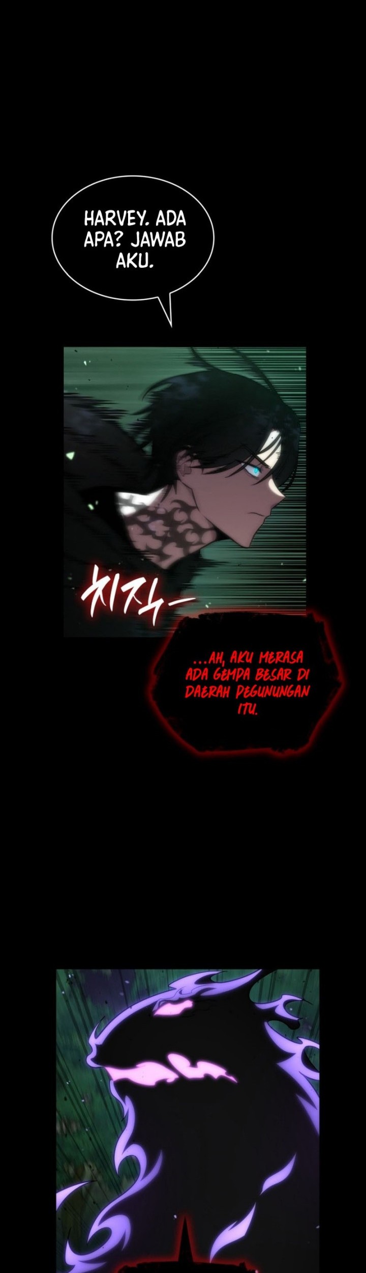 Infinite Mage Chapter 78 - halaman 3