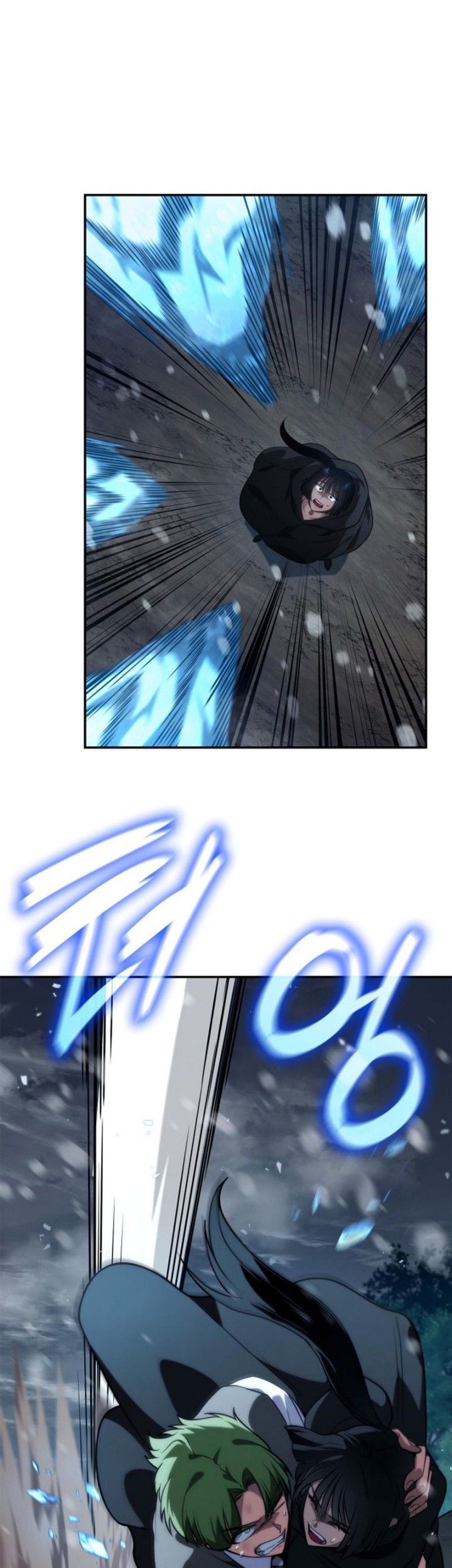 Infinite Mage Chapter 78 - halaman 40