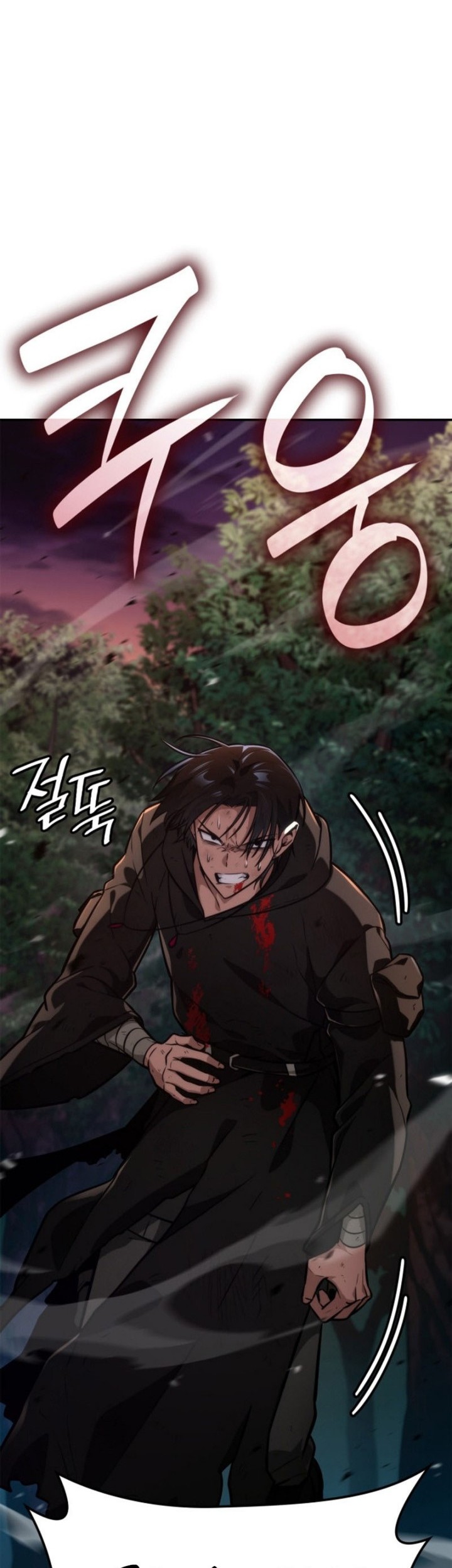 Infinite Mage Chapter 78 - halaman 62