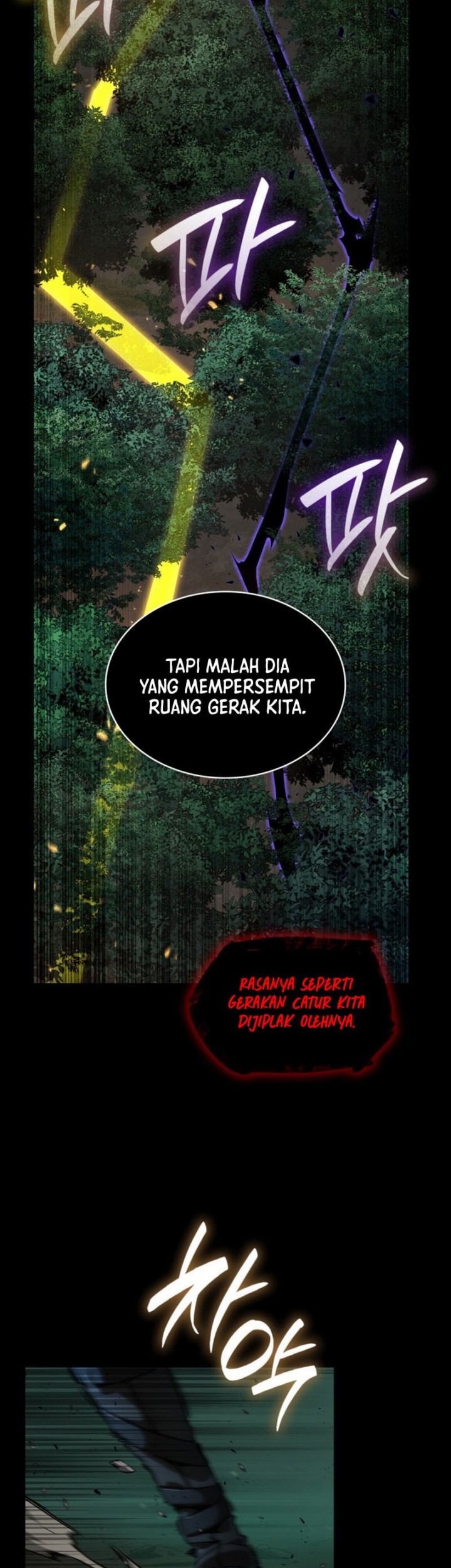 Infinite Mage Chapter 78 - halaman 8
