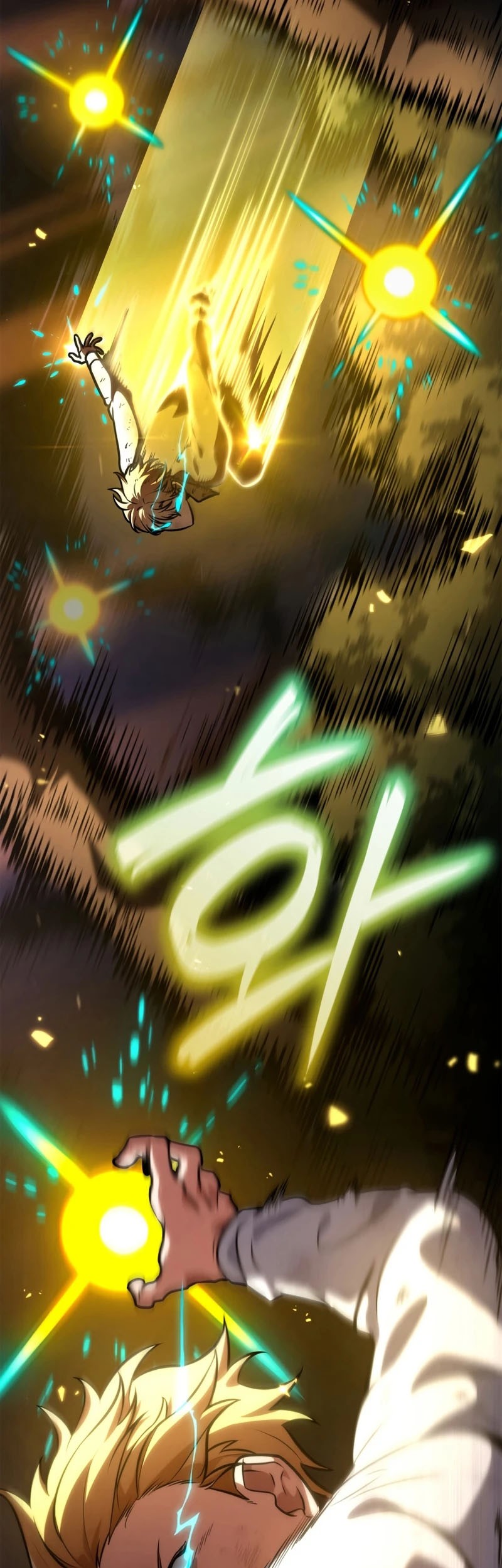 Infinite Mage Chapter 79 - halaman 12