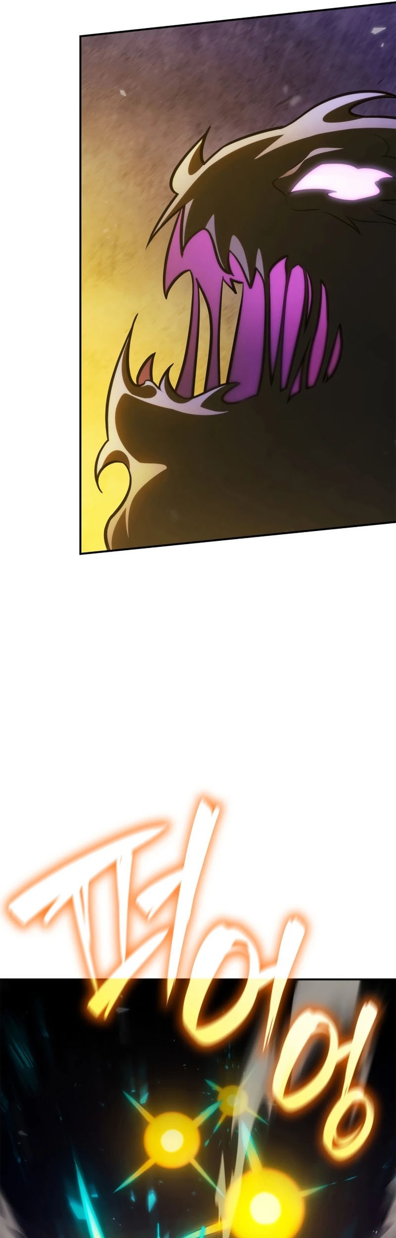 Infinite Mage Chapter 79 - halaman 18