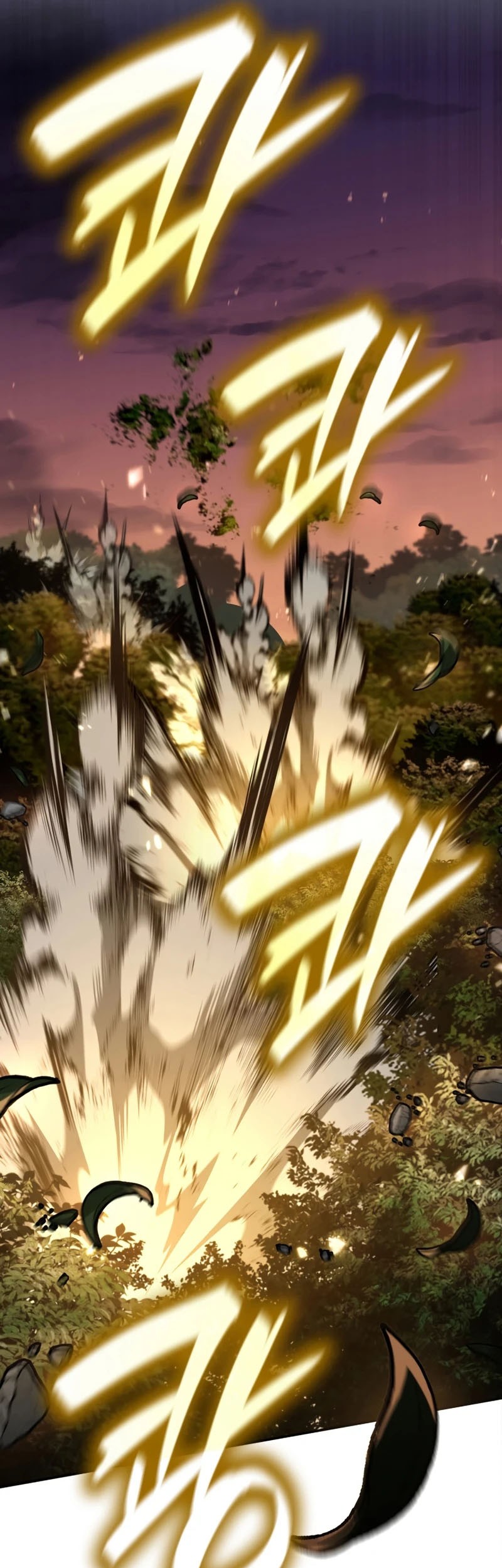 Infinite Mage Chapter 79 - halaman 25
