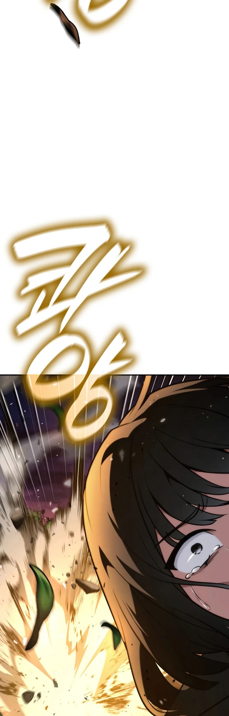 Infinite Mage Chapter 79 - halaman 26