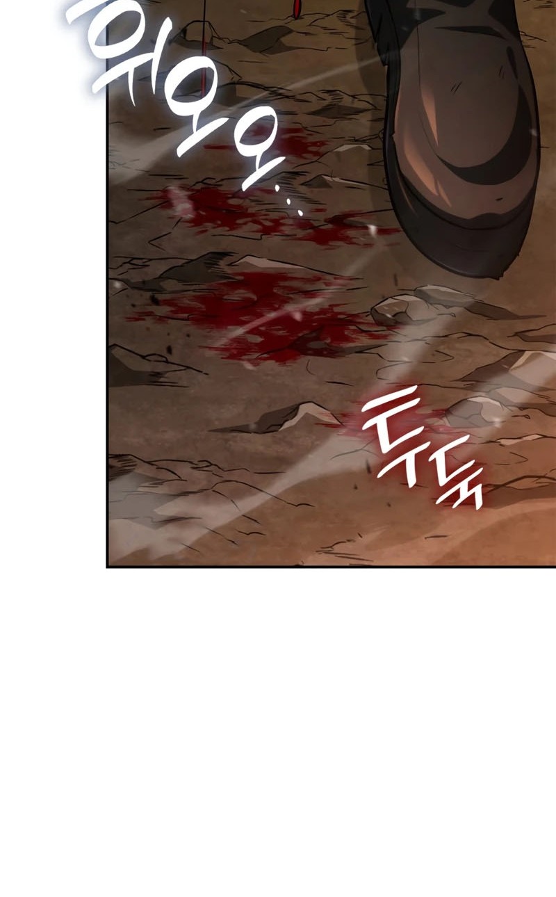 Infinite Mage Chapter 79 - halaman 28