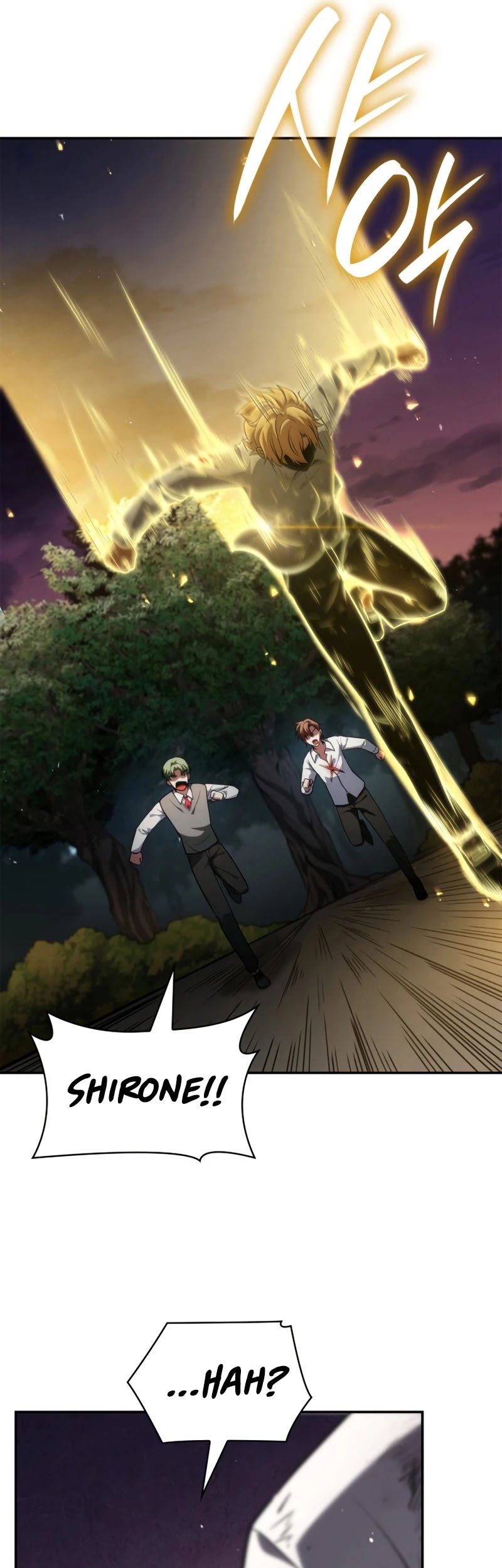 Infinite Mage Chapter 79 - halaman 33