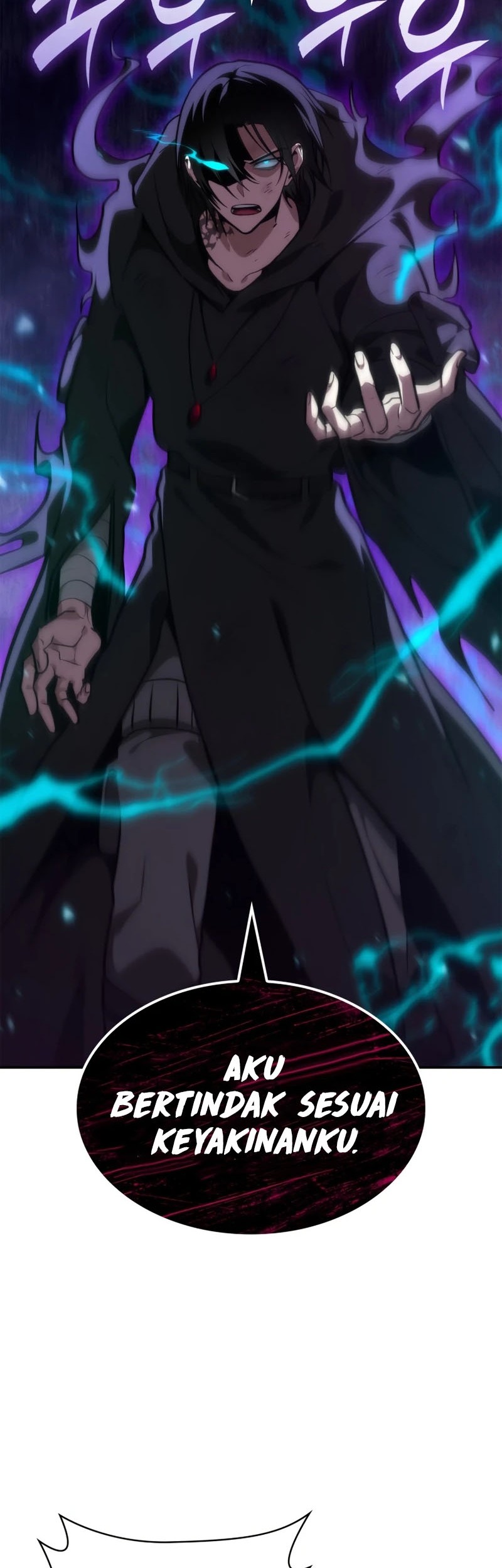 Infinite Mage Chapter 79 - halaman 50