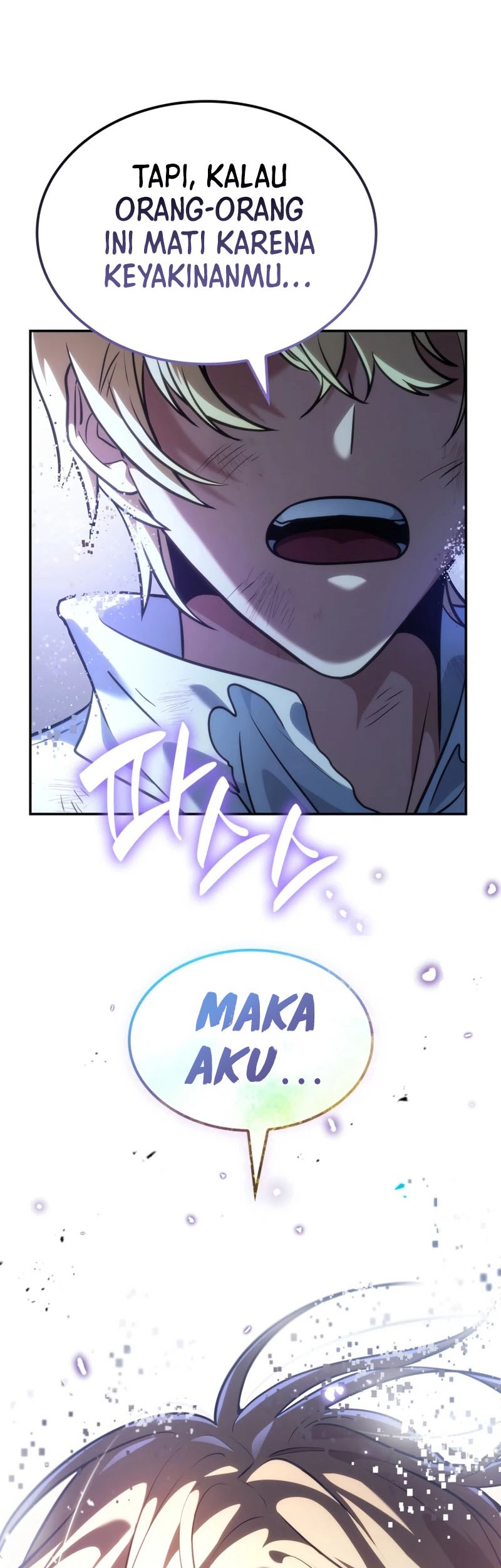 Infinite Mage Chapter 79 - halaman 63
