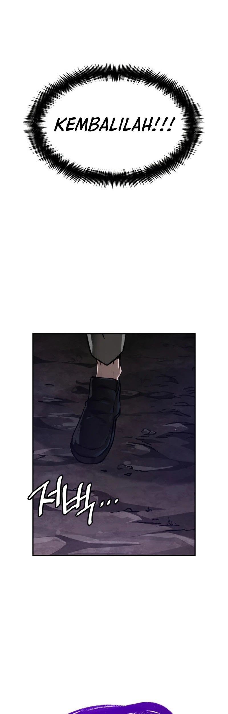 Infinite Mage Chapter 79 - halaman 86