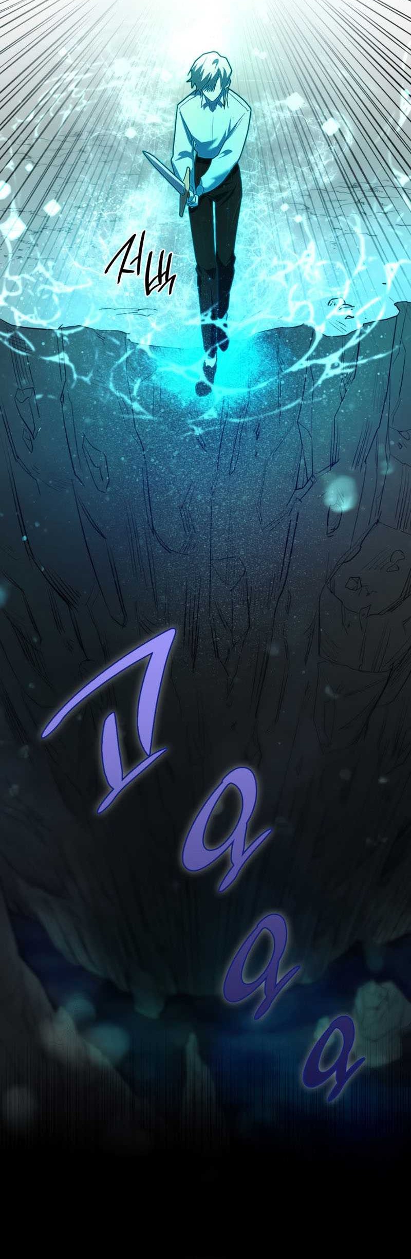 Infinite Mage Chapter 8 - halaman 33