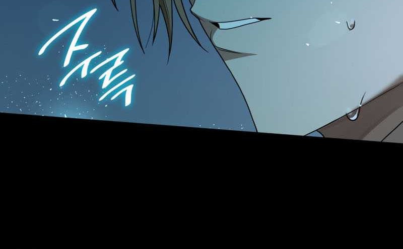 Infinite Mage Chapter 8 - halaman 72