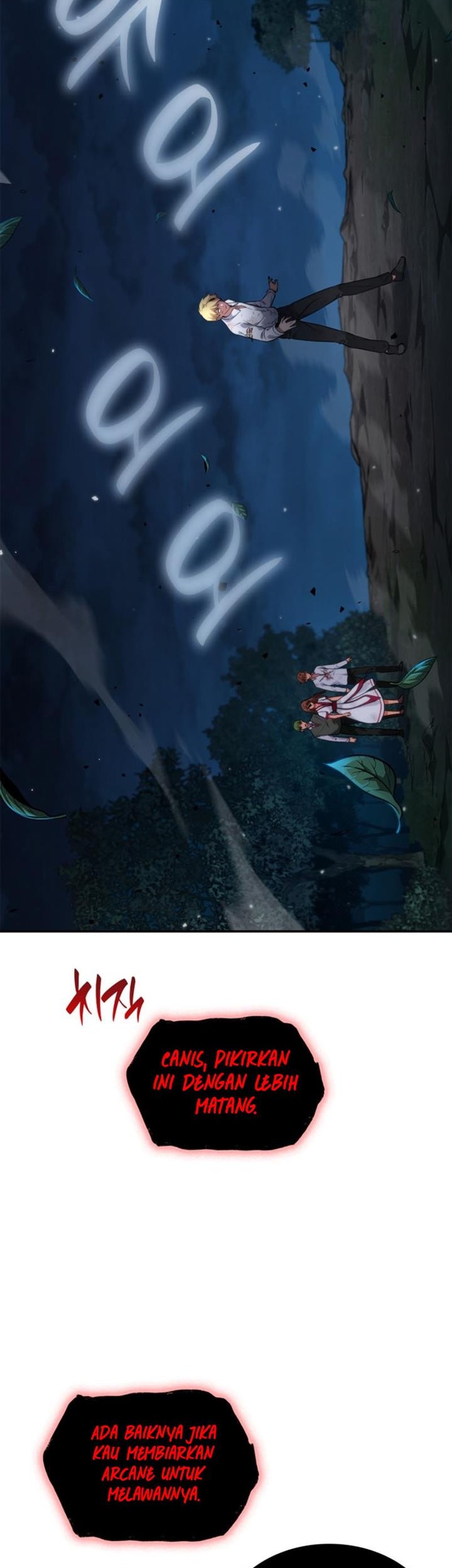 Infinite Mage Chapter 80 - halaman 49