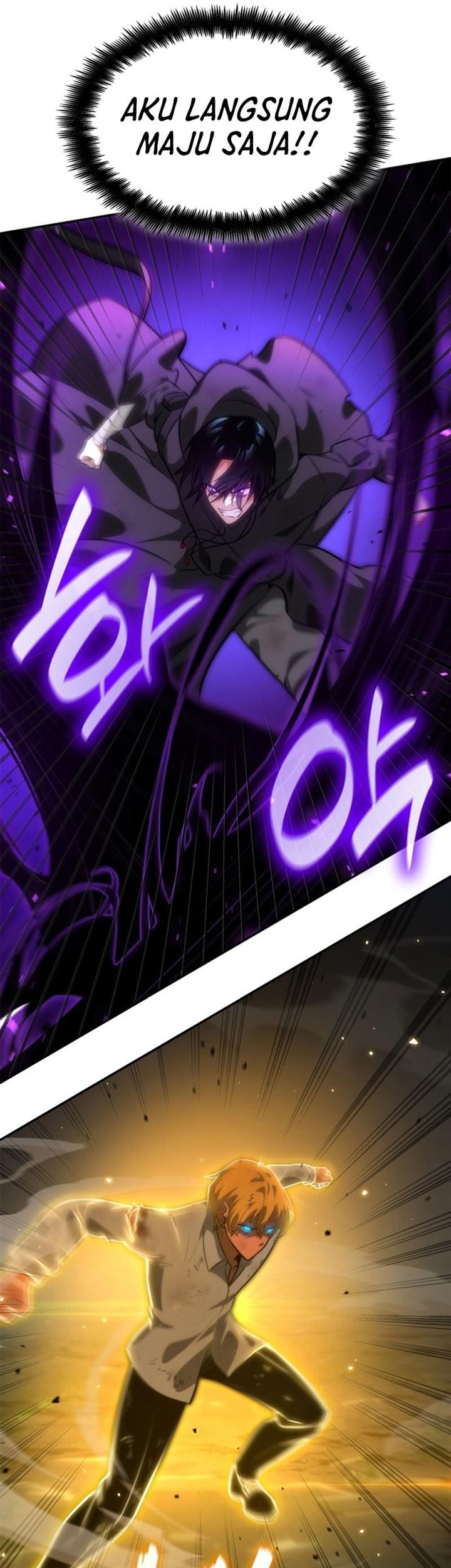 Infinite Mage Chapter 80 - halaman 54