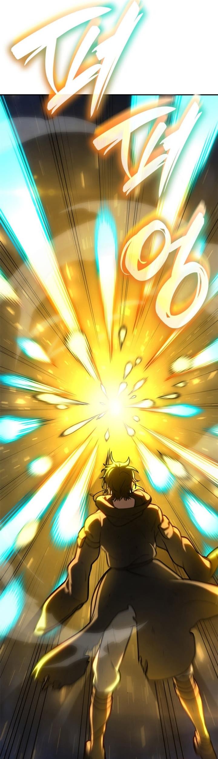 Infinite Mage Chapter 80 - halaman 65