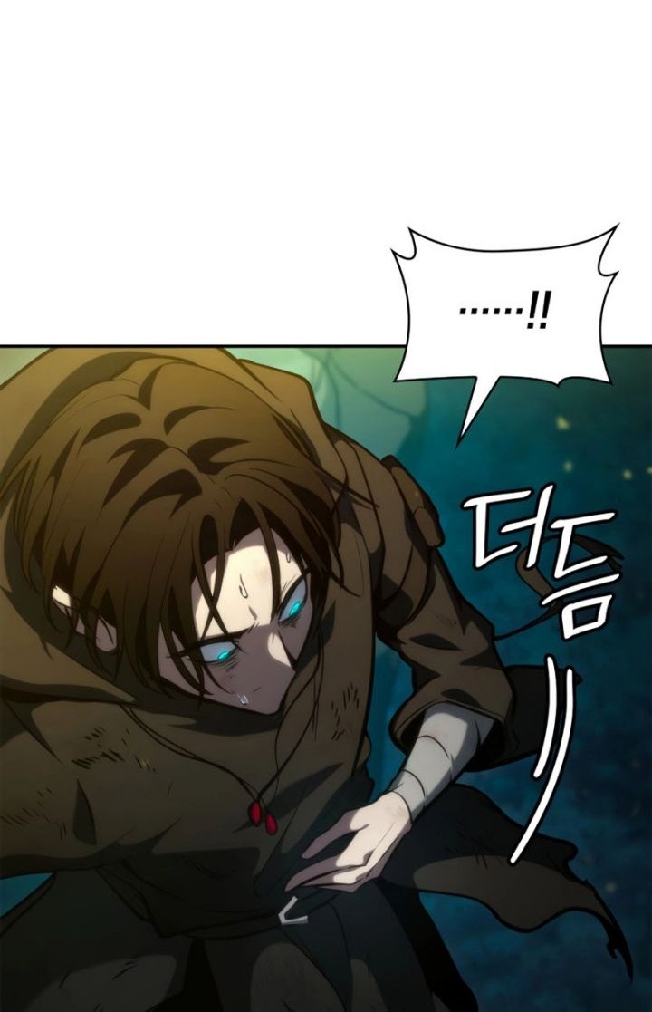 Infinite Mage Chapter 81 - halaman 20