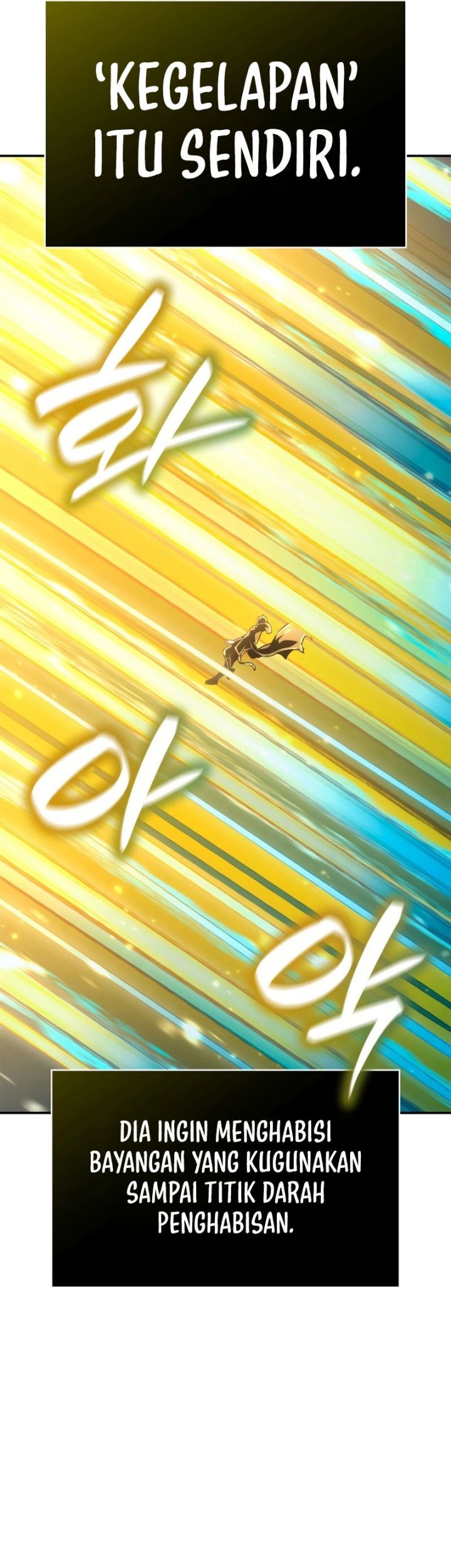 Infinite Mage Chapter 81 - halaman 25