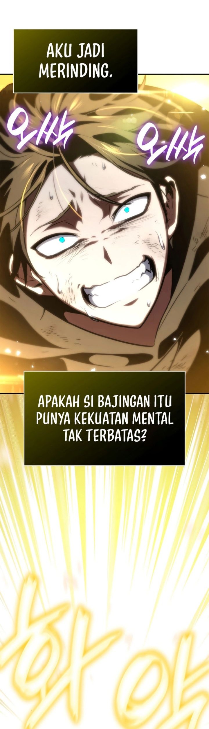 Infinite Mage Chapter 81 - halaman 26