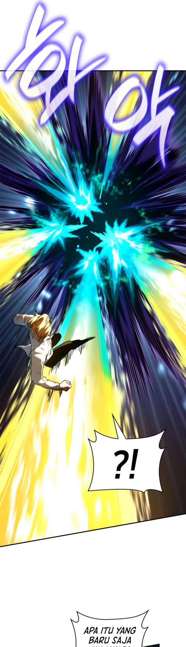 Infinite Mage Chapter 81 - halaman 36