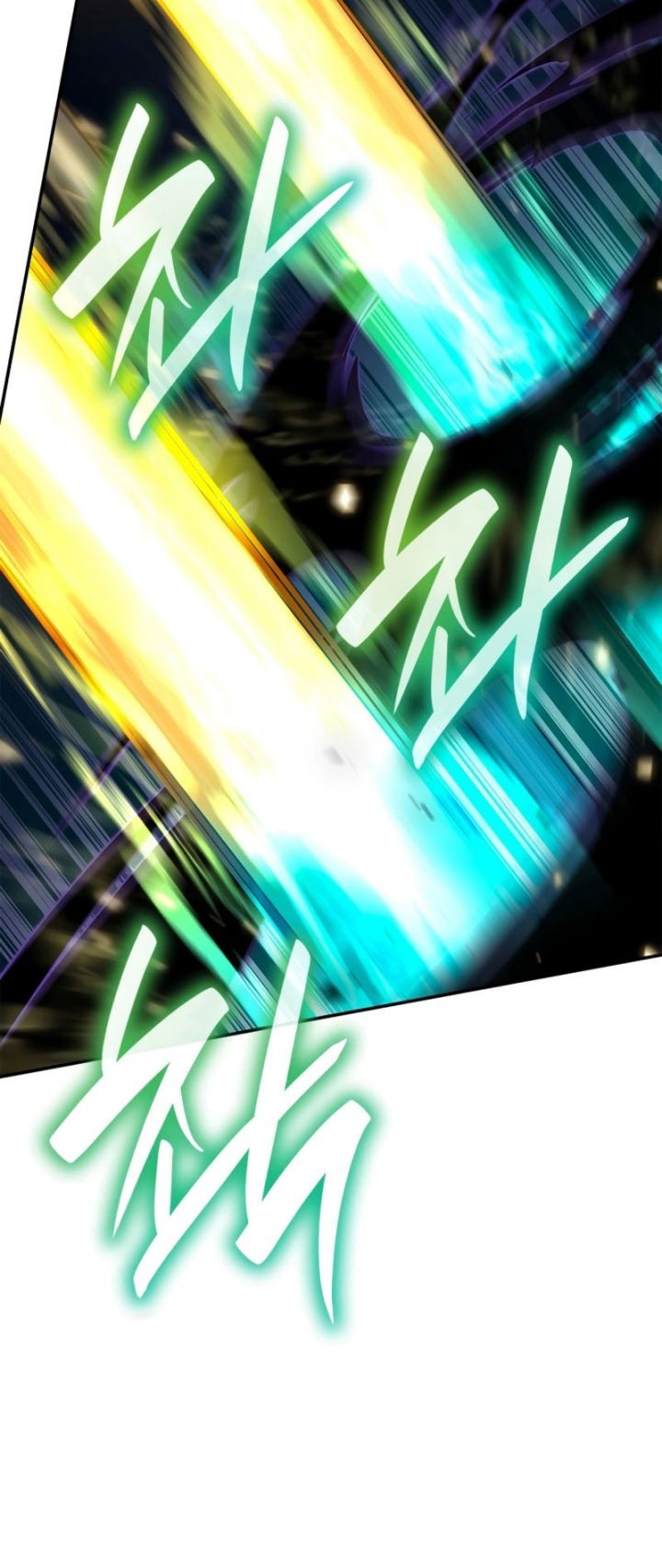 Infinite Mage Chapter 81 - halaman 4