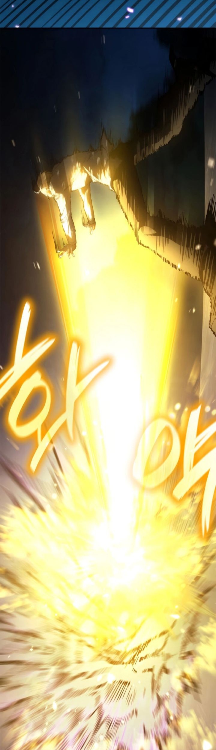 Infinite Mage Chapter 81 - halaman 57