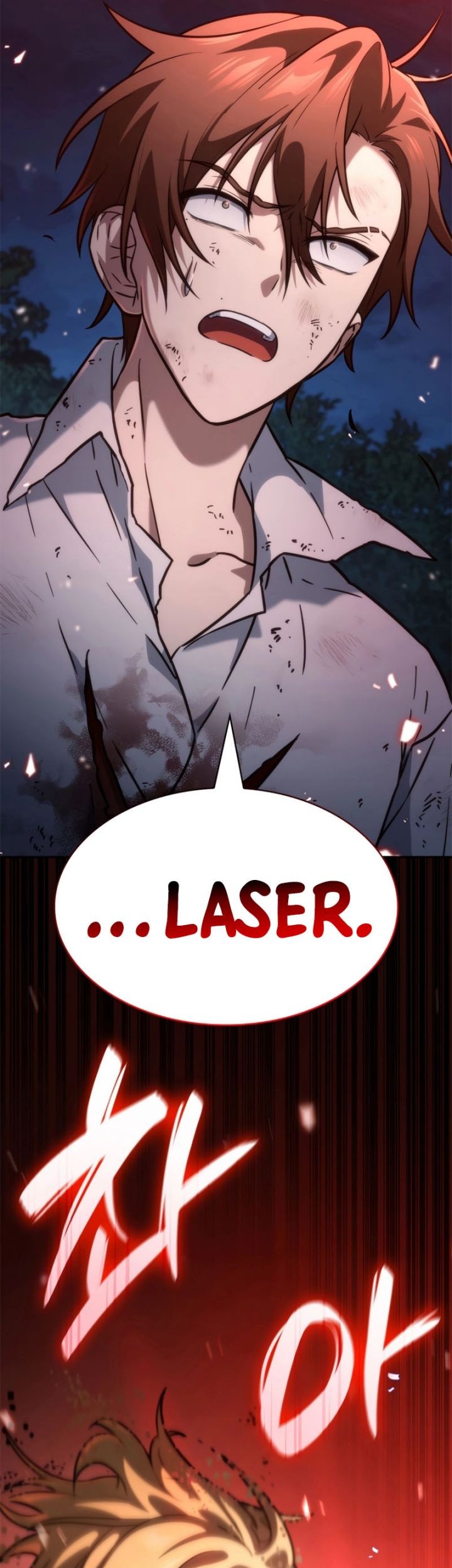 Infinite Mage Chapter 81 - halaman 70