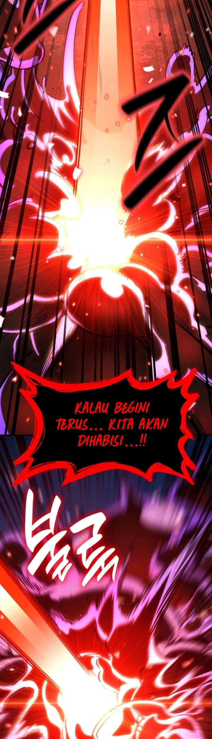 Infinite Mage Chapter 81 - halaman 76