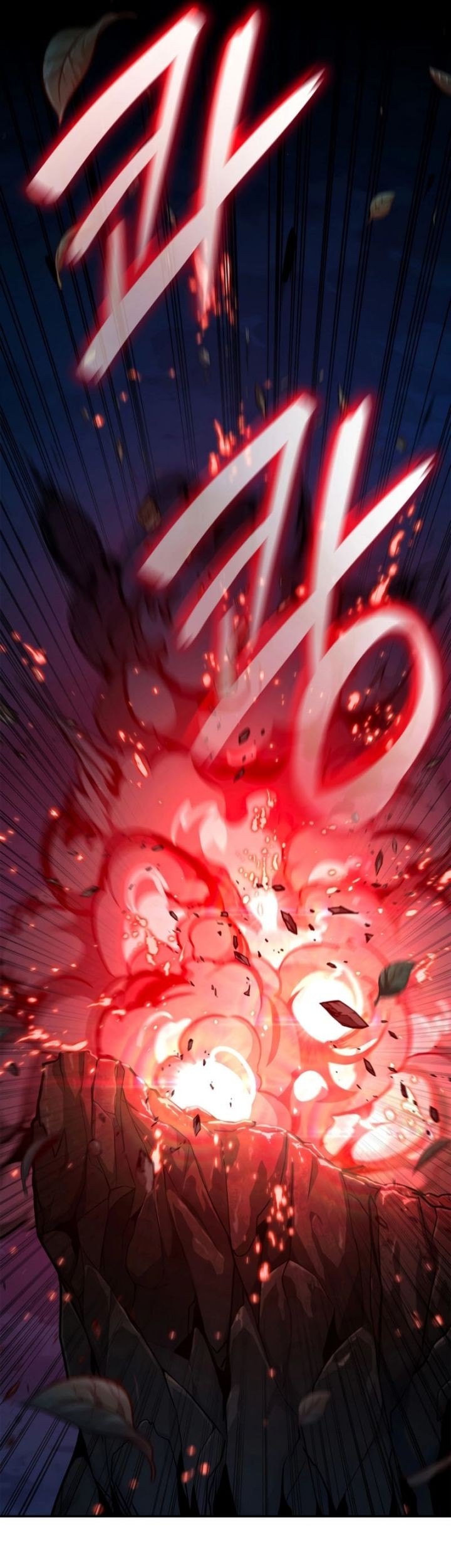 Infinite Mage Chapter 81 - halaman 82