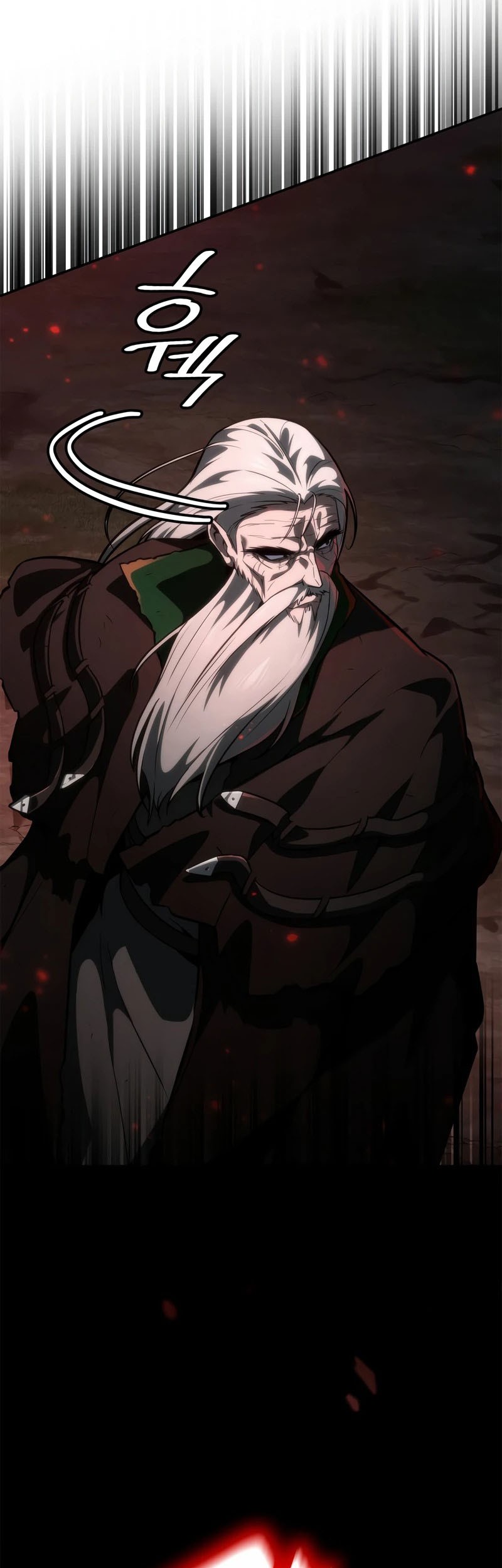 Infinite Mage Chapter 82 - halaman 21