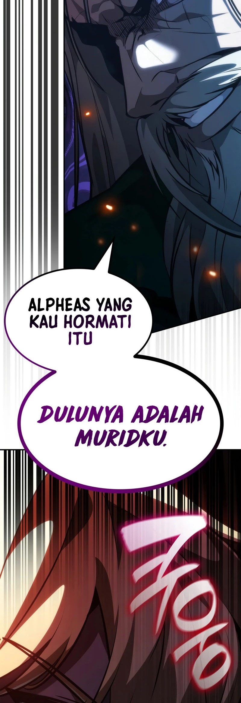Infinite Mage Chapter 82 - halaman 34